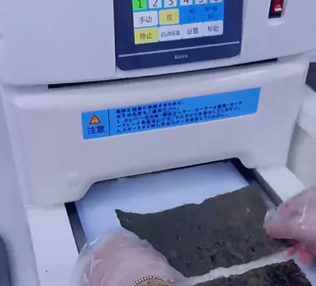 全自动寿司铺饭机操作指导